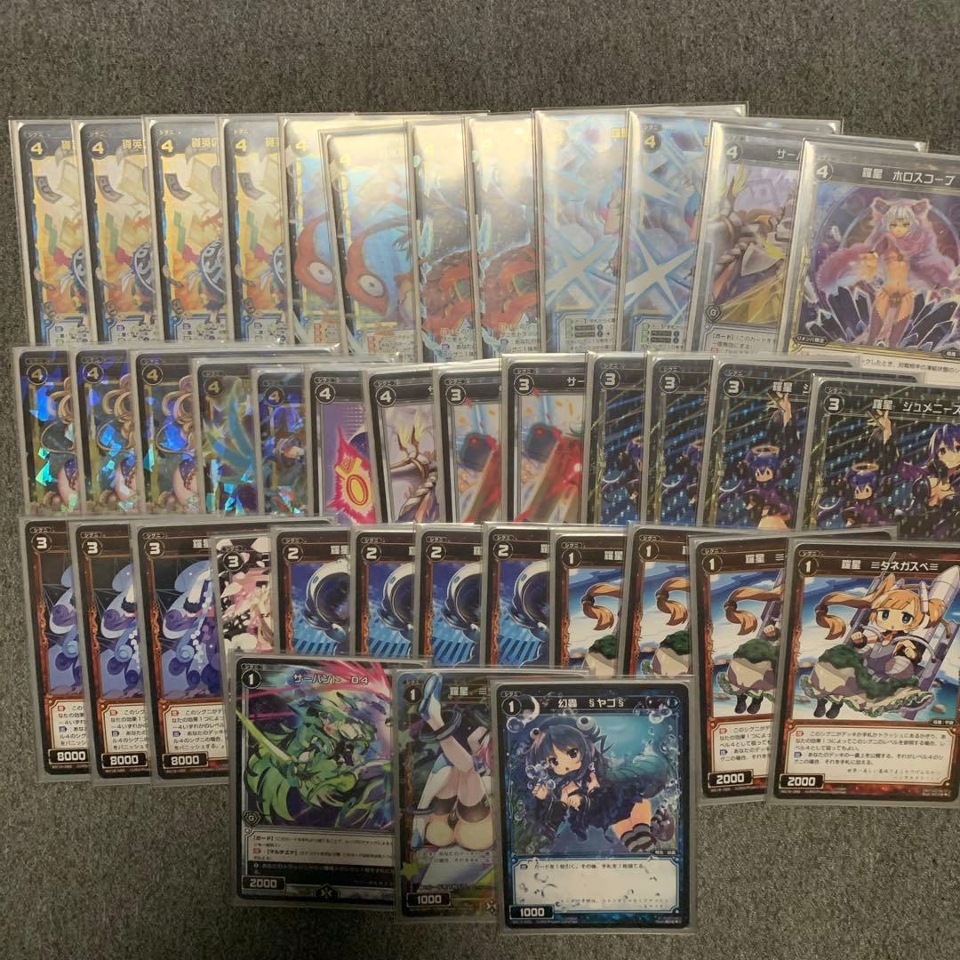 ウィクロス 引退品　オールスター　キーセレ