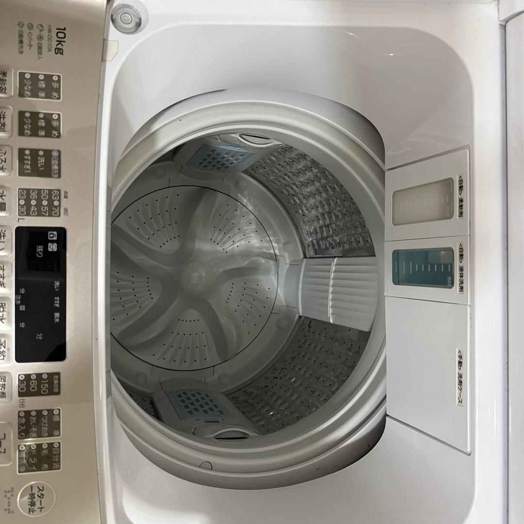 【中古品】縦型洗濯機 HW-DG10A 美品 2021年製 洗剤自動投入機能