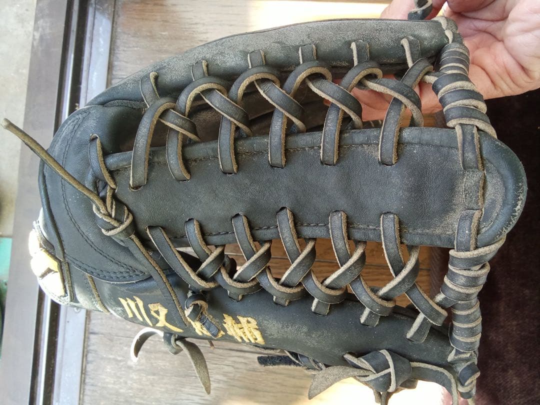 【人気】ミズノプロ オーダー 外野手用グローブ 黒 イチローモデル系