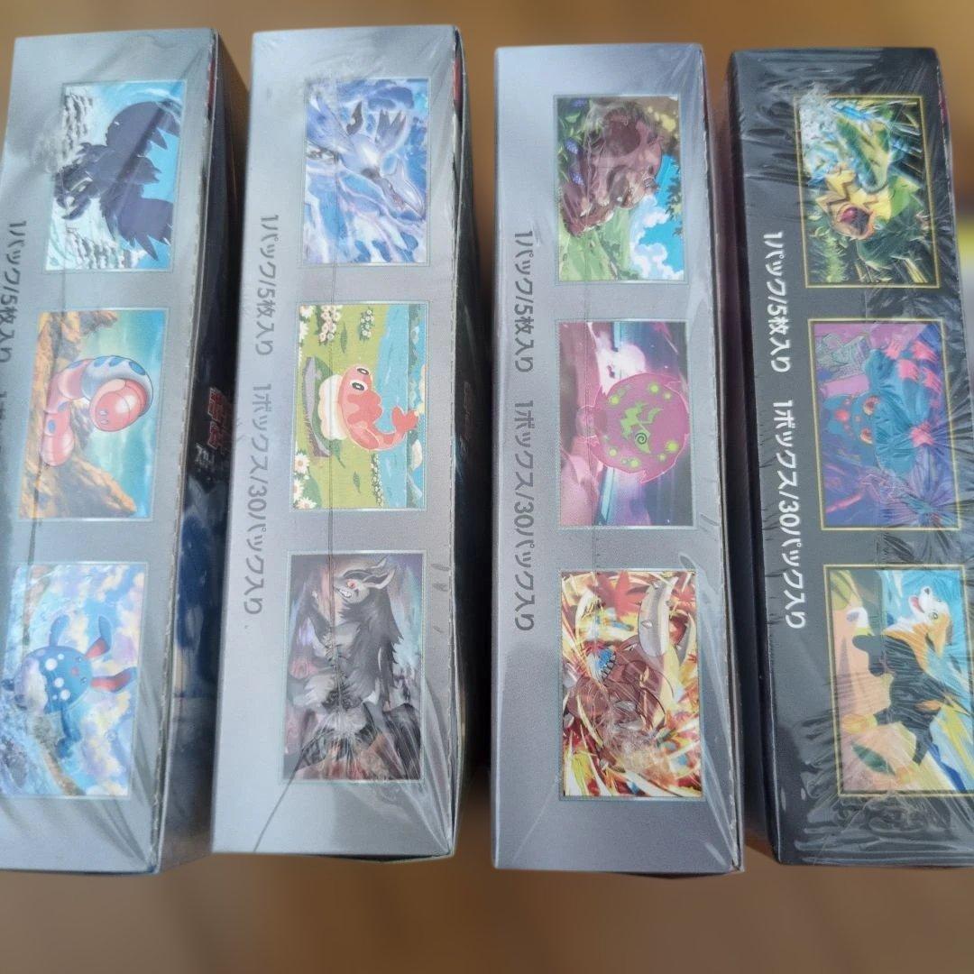 ポケモンカードbox　シュリンク付き　インフェルノX、熱風のアリーナ他