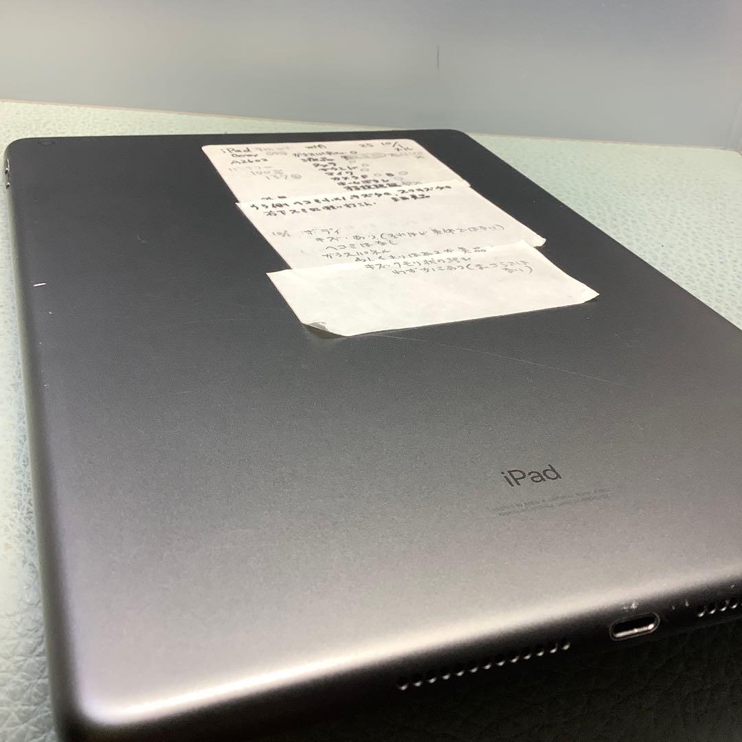 iPad第９世代64G PSEバッテリー100％Gray