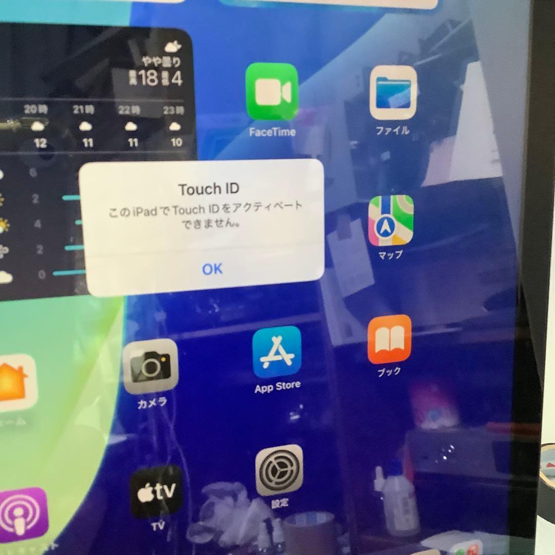 iPad第９世代64G PSEバッテリー100％Gray