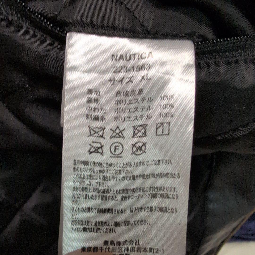 美品　NAUTICA　フェイクレザー　中綿　ブルゾン　ジャケット　XL