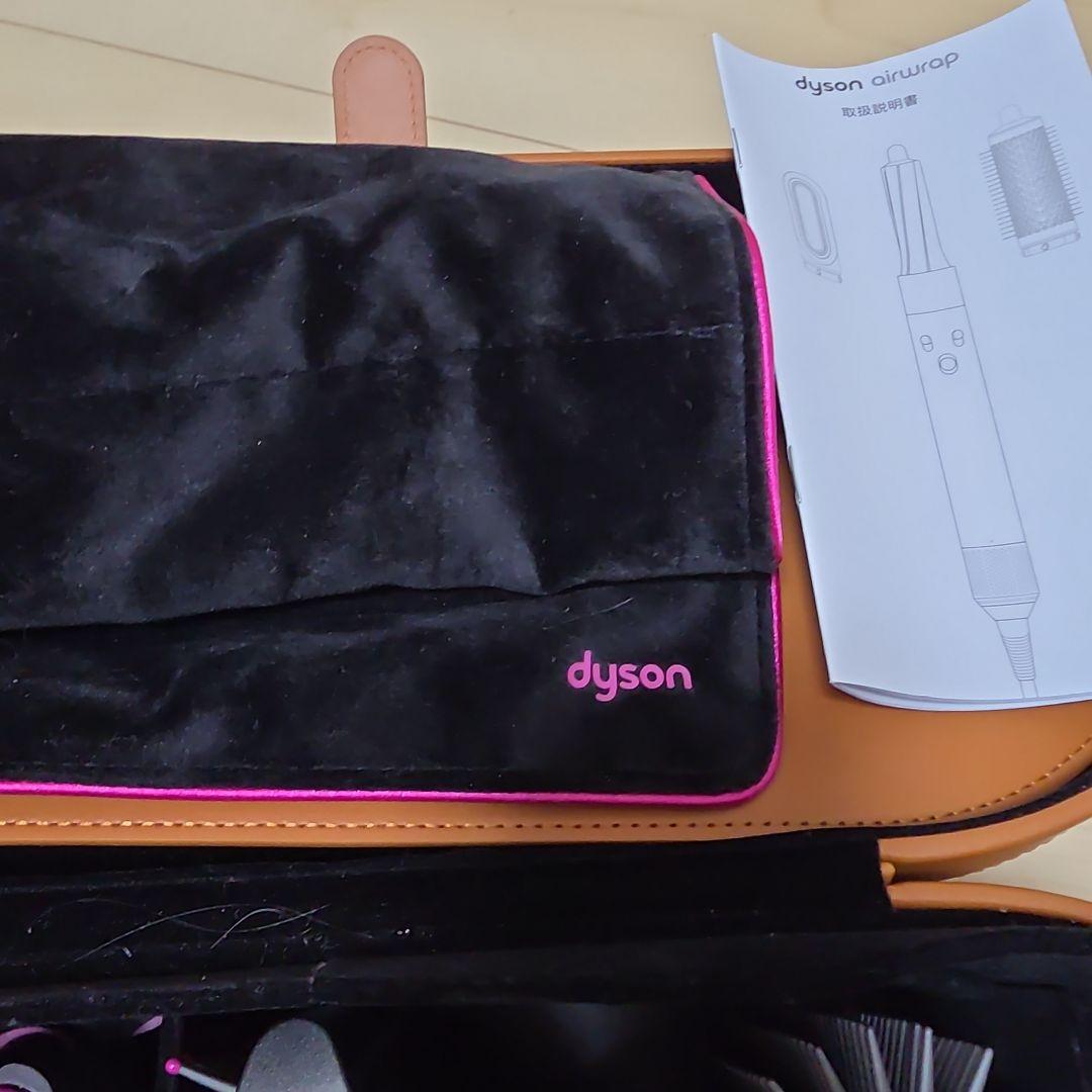 ダイソン　エアーラップ