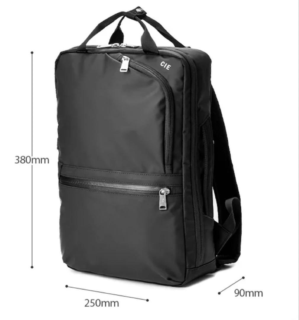 CIE ビジネスバッグ ブラック A4サイズ