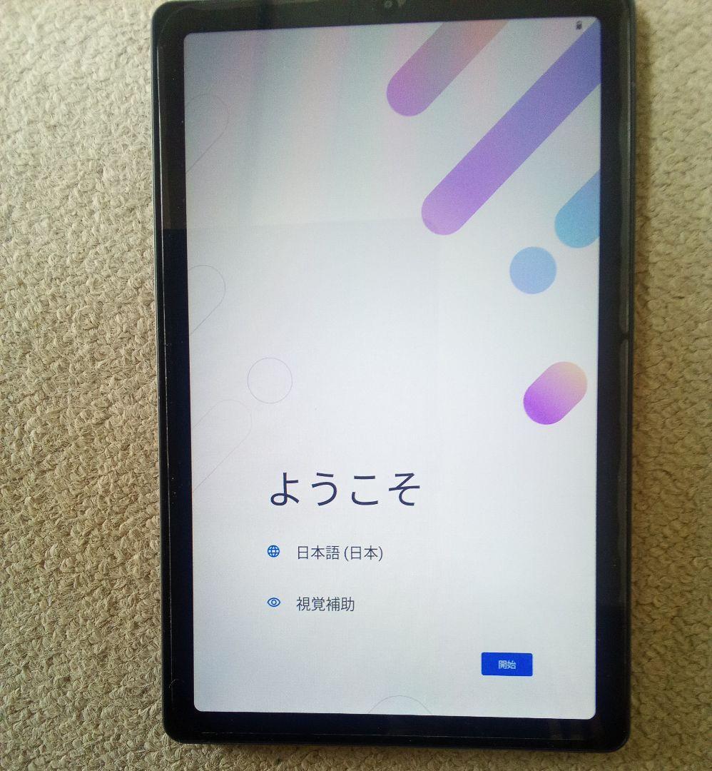 maruzoタブレット本体（カバー付属）Lenovo Tab M9 TB3