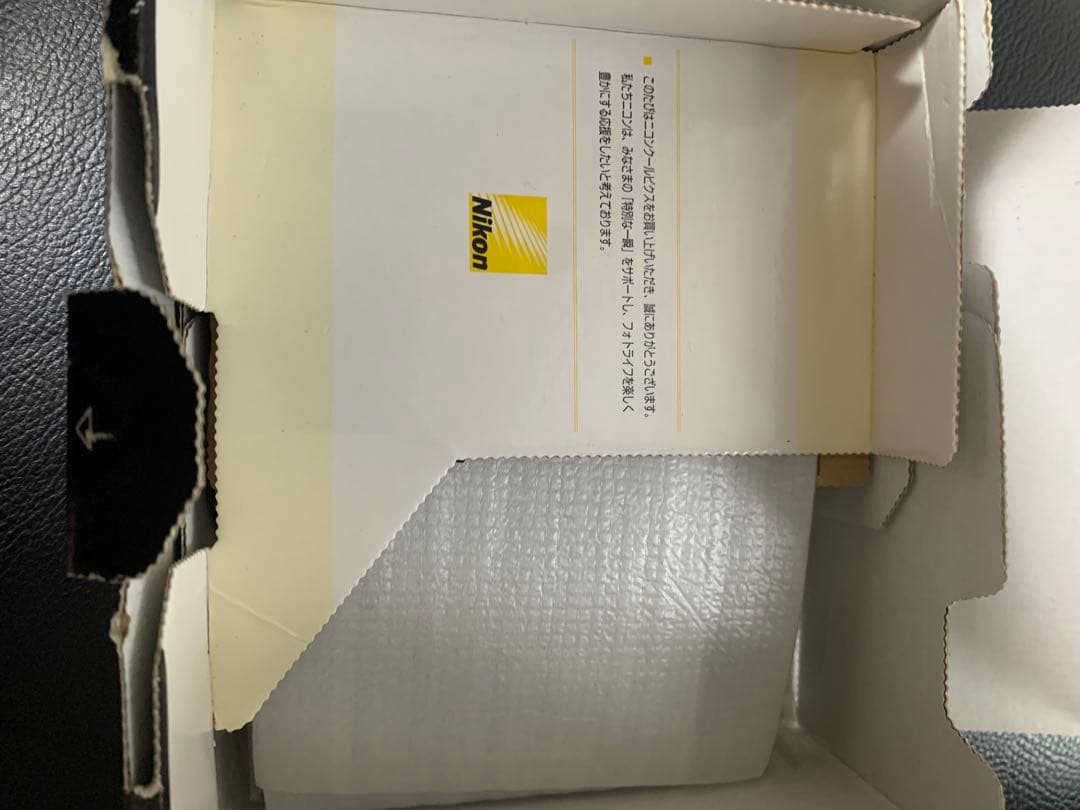 Nikon ニコン　COOLPIX S3500