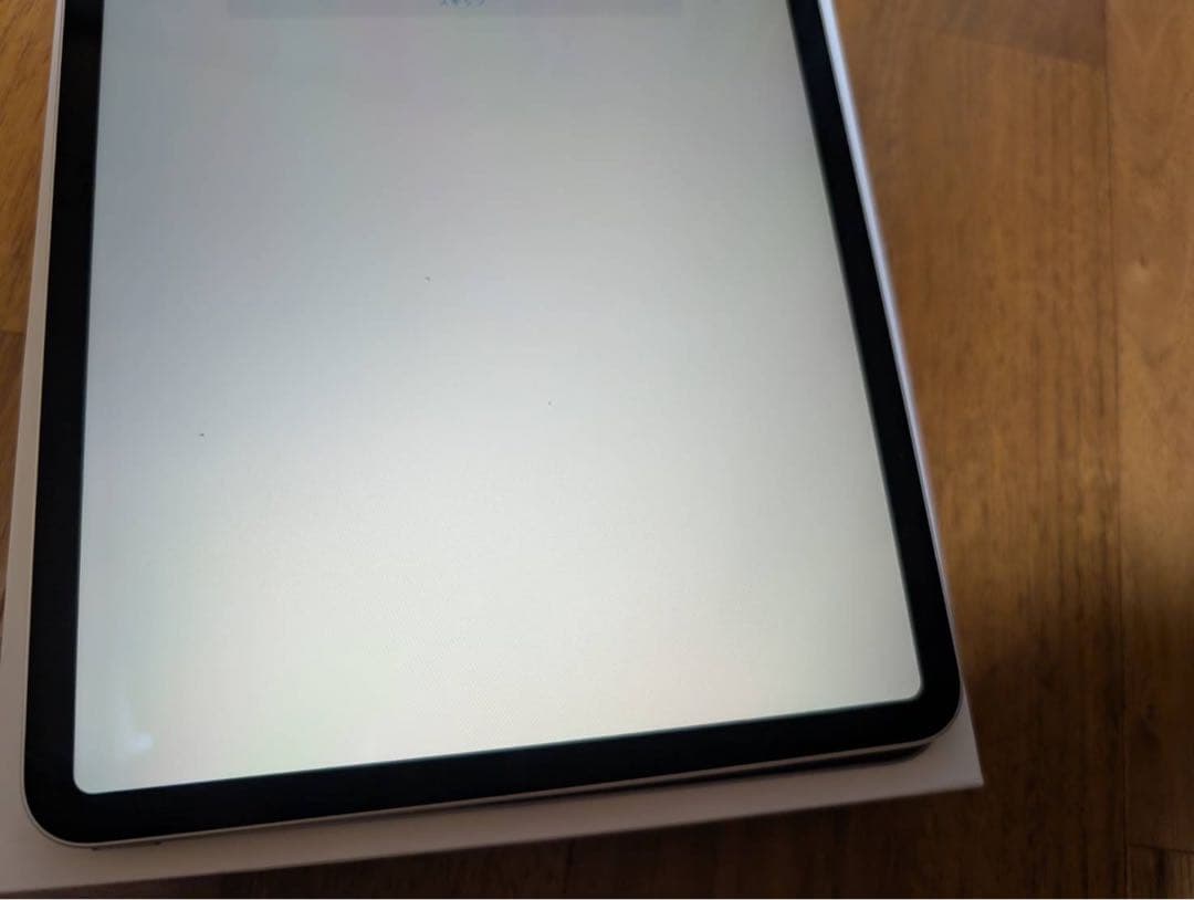 ジャンク品　シルバー　iPad Pro 11インチ　第4世代 箱付き