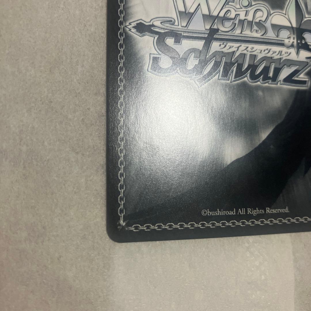 ヴァイズ　常闇トワ　秘密の待ち合わせ　SPサインカード