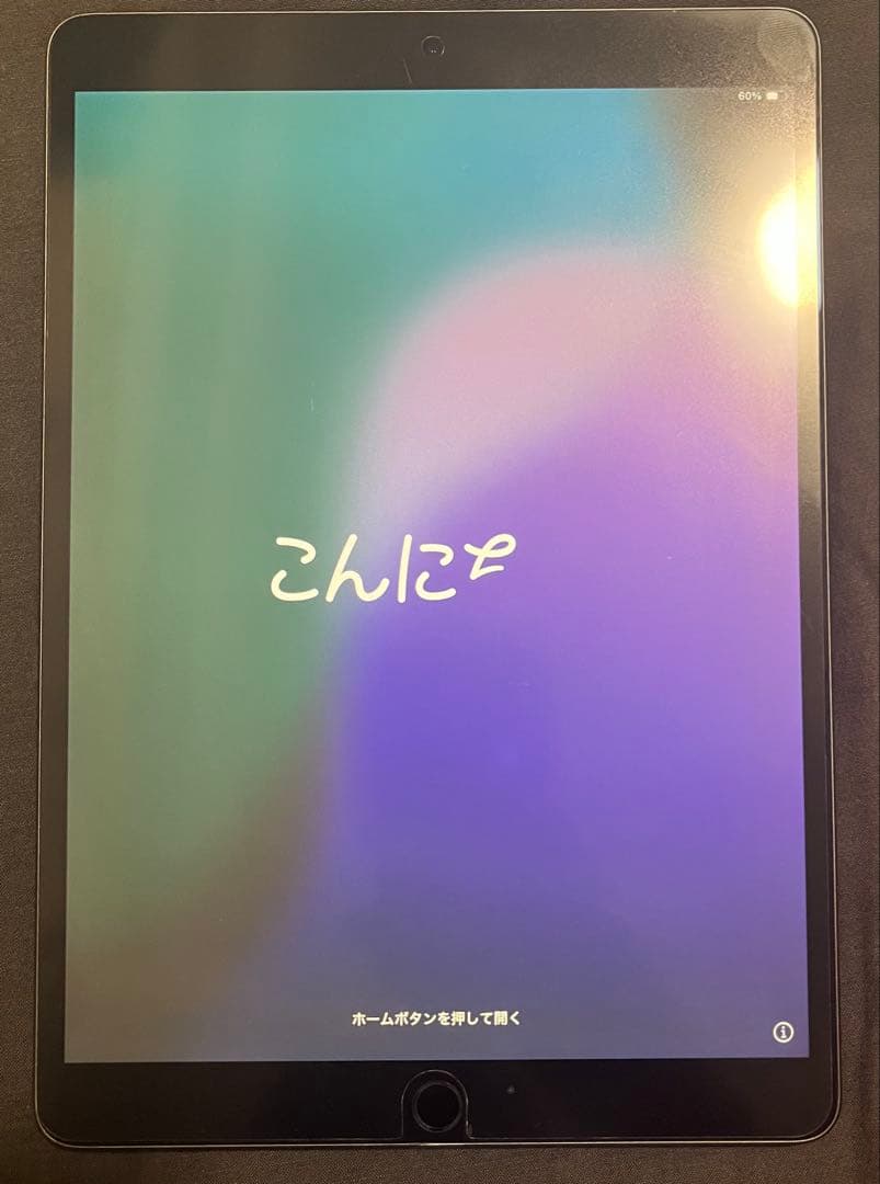 iPad Air 第3世代シルバー　64GB 美麗品✨