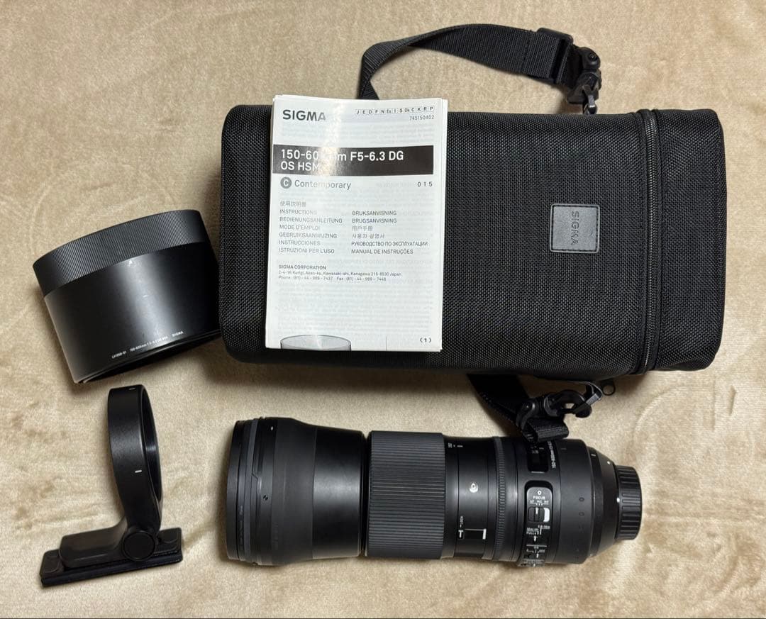 SIGMA 150-600mm F5-6.3 DG OS HSM ニコンF用