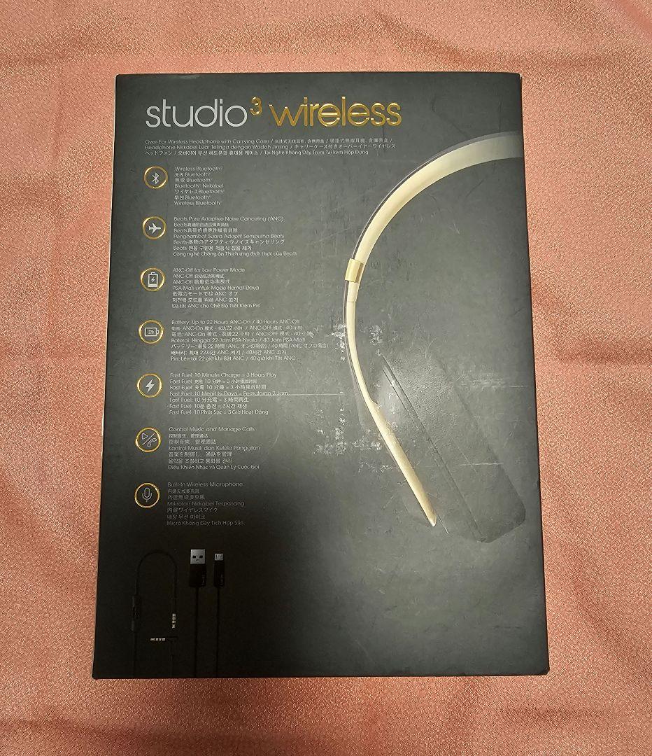 Beats studio3 wireless ブラック/ゴールド