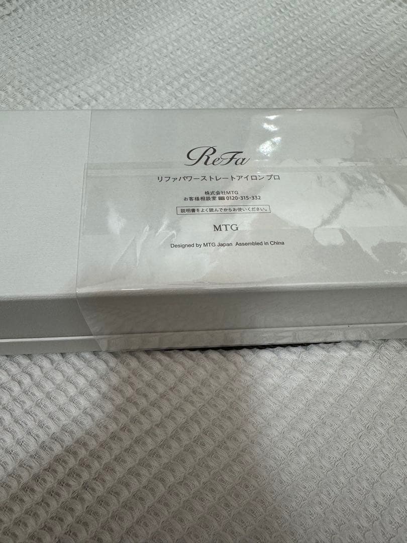 リファパワーストレートアイロンプロ