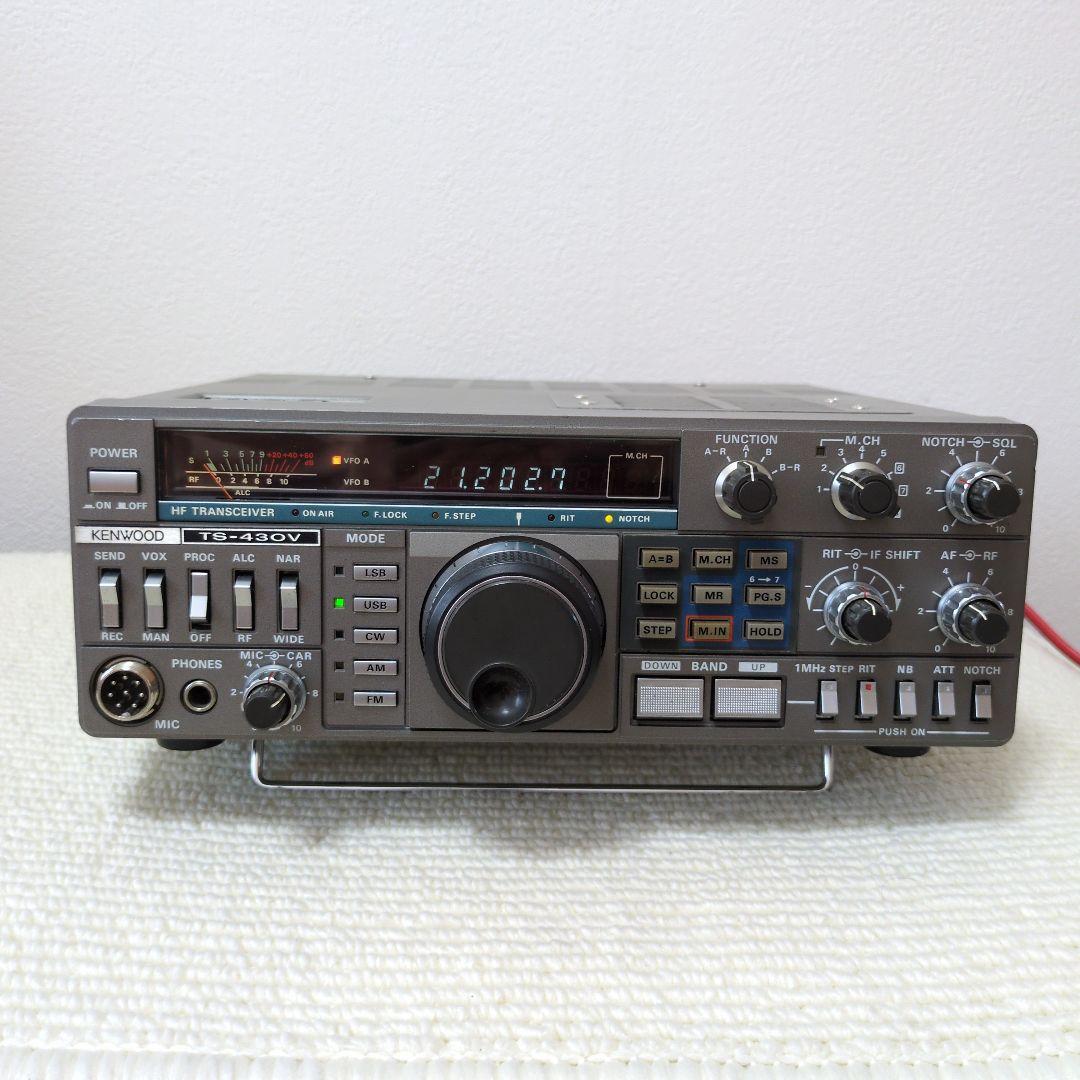 アマチュア無線機　ＴＳ-４３０Ｖ