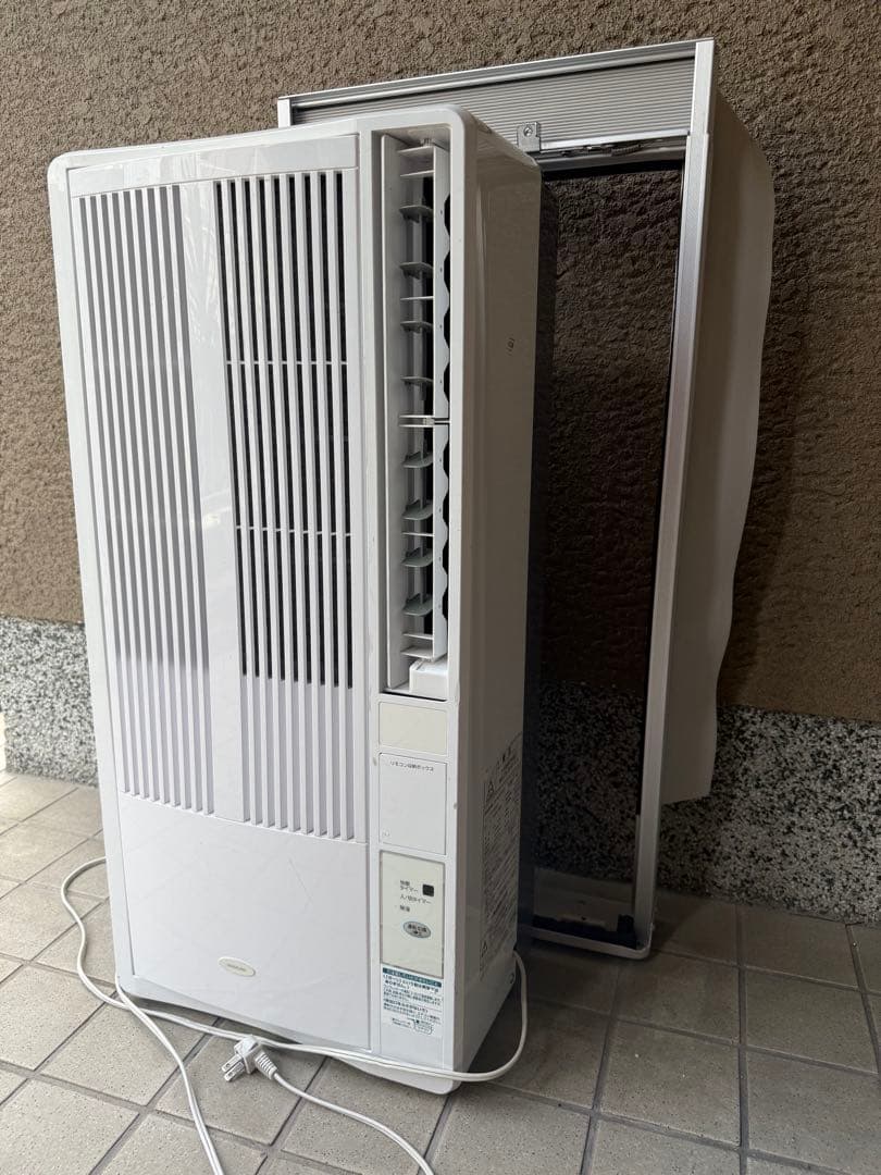 窓用エアコン ホワイト　KAW-1902