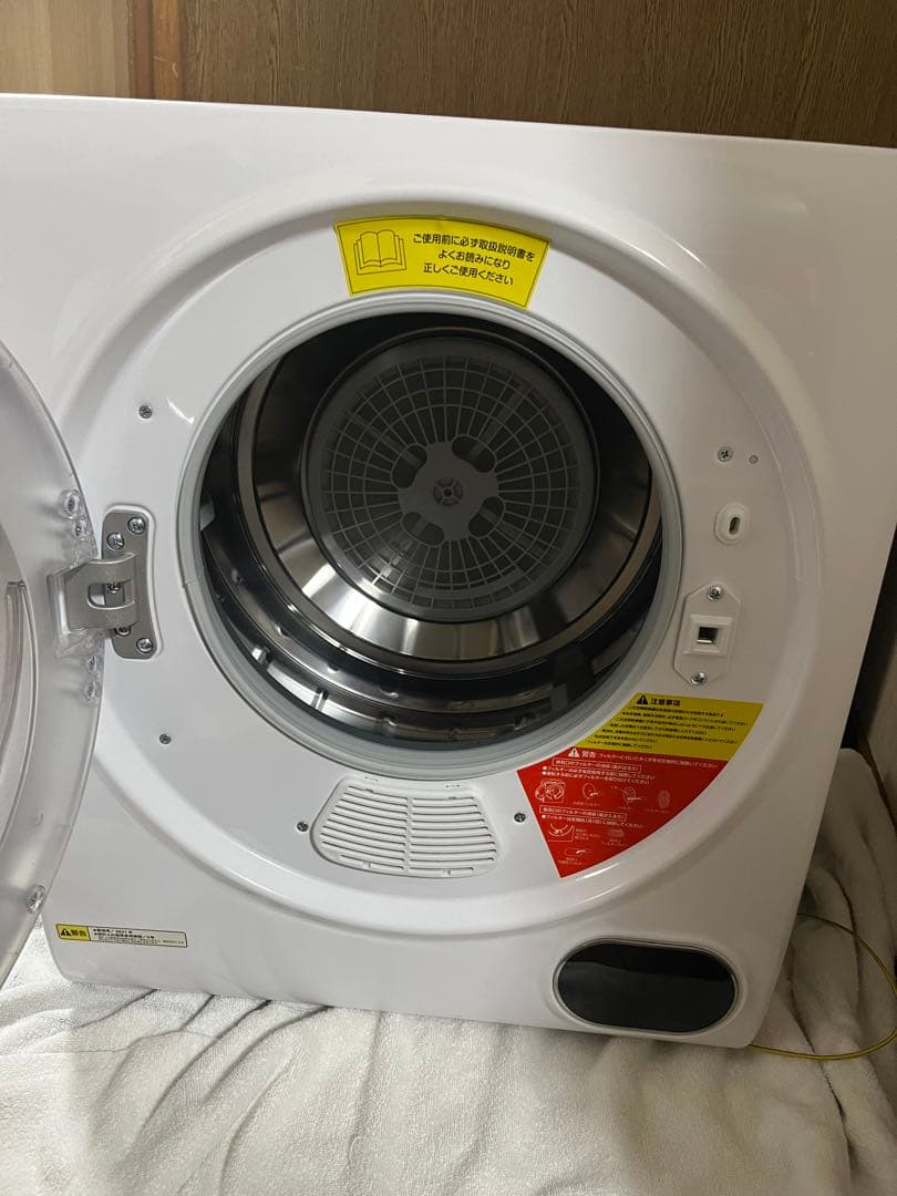 小型衣類乾燥機　SeatheStars