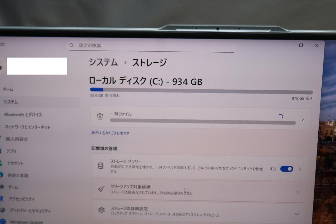 初期化済 ノートPC Corei7-12700H 1TBSSD 32GB 8GB
