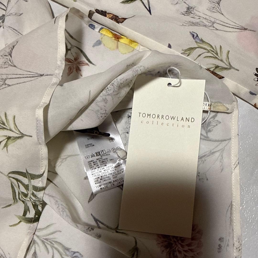 TOMORROWLAND 花柄 長袖ブラウス
