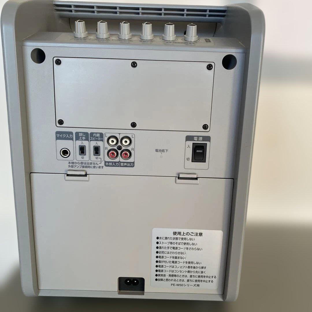 JVC Victor ポータブルワイヤレスアンプ PE-W50