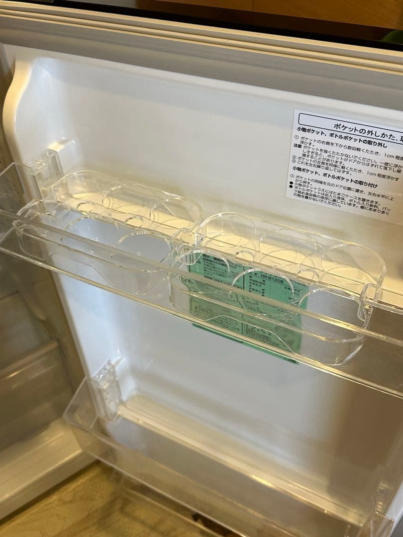 送料込‼️本日お支払いできる方限定‼️2021年製ハイセンスノンフロン冷蔵庫120L