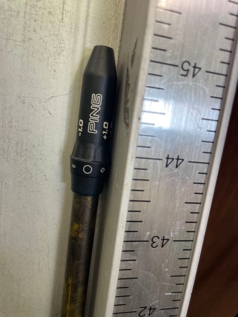 フリーフレックス