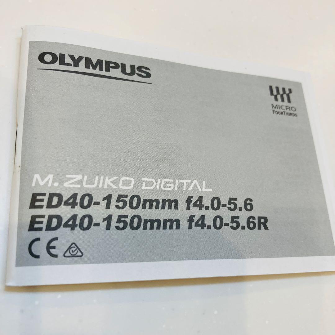 0601 美品 オリンパス M.ZUIKO 40-150mm F4.0-5.6R