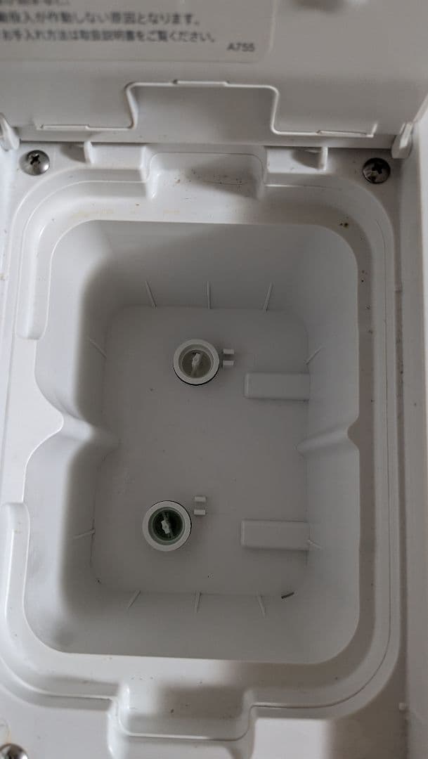 SHARP ドラム式洗濯機 ES-W114-SL 22年製