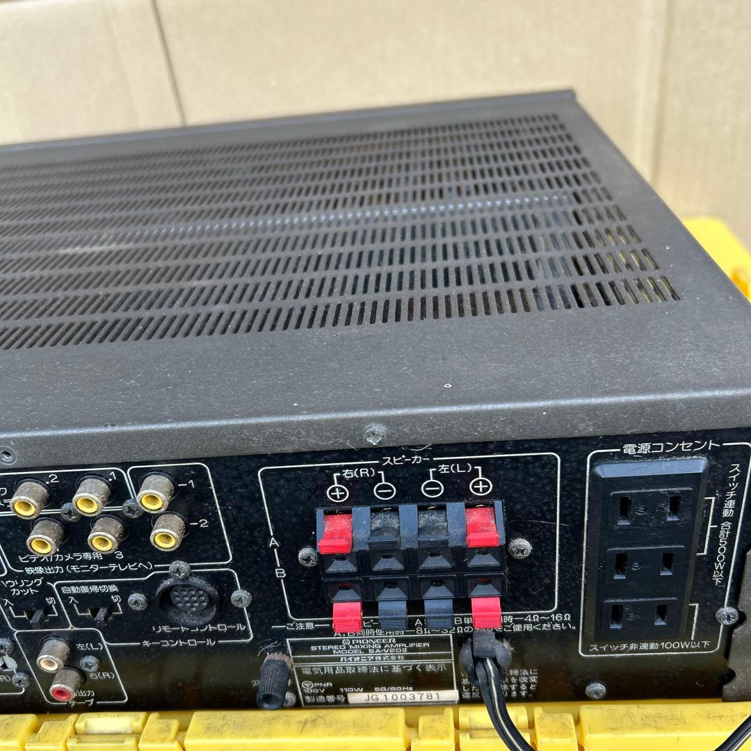 Pioneer SAV-20Ⅱステレオミキシングアンプ