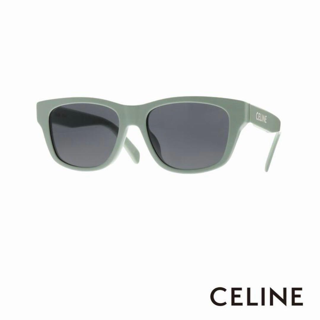 タイムセール！！【新品未使用】CELINE サングラス　アセテート グリーン