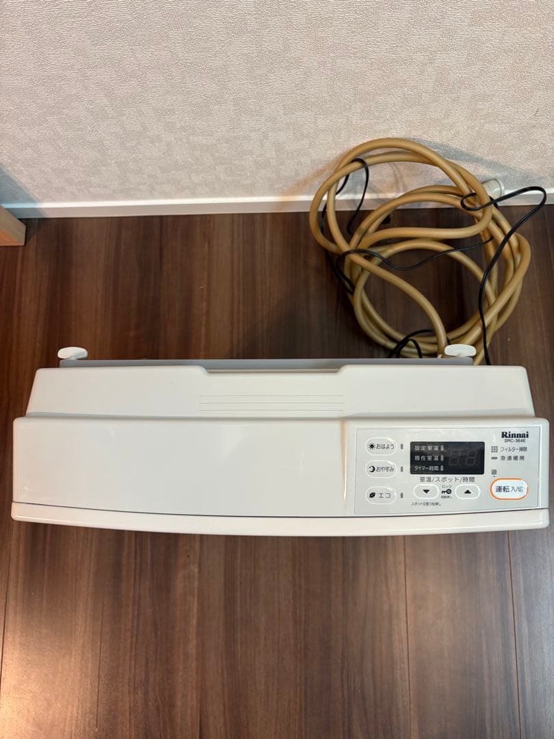 美品 Rinnai リンナイ ガスヒーターSRC-364E 都市ガス5mコード付
