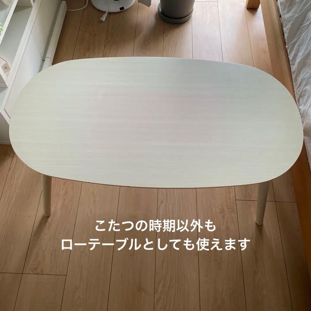 S*)様 折りたたみこたつ、無印良品フランネルこたつ布団セット♩