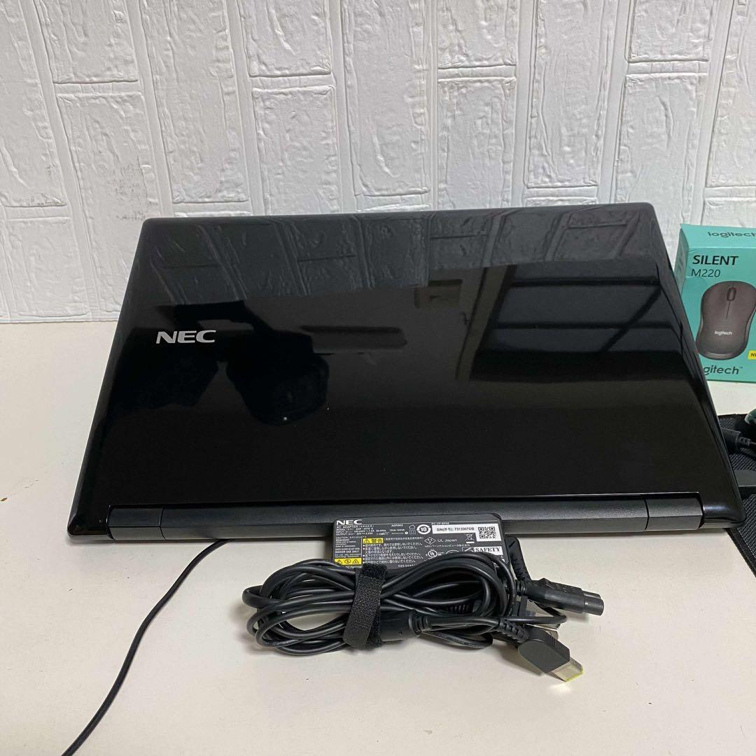 Windows11 オフィス付きCorei7 SSD256GB NECノートPC