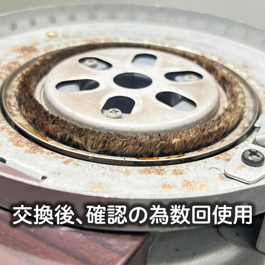 ★中古美品★新品芯交換済★煮炊用★災害対策★石油コンロ★CORONA KT-11