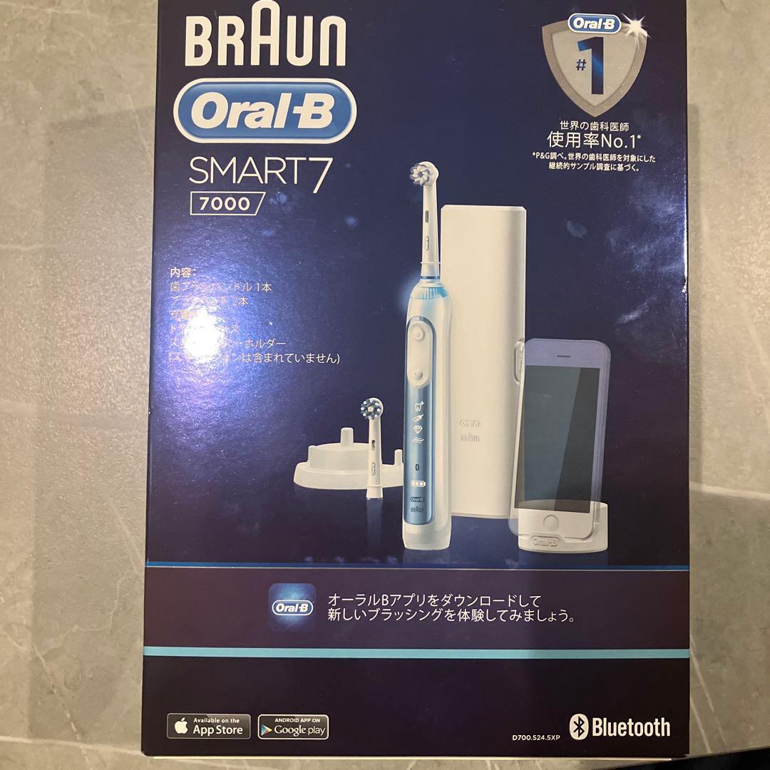 ブラウン　BRAUN 電動歯ブラシ　Oral−B D7005245XP