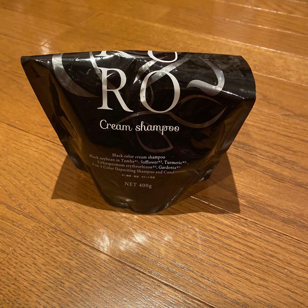 ゆう【新品】KURO ダークブラウン シャンプー3個　 +おまけ付き