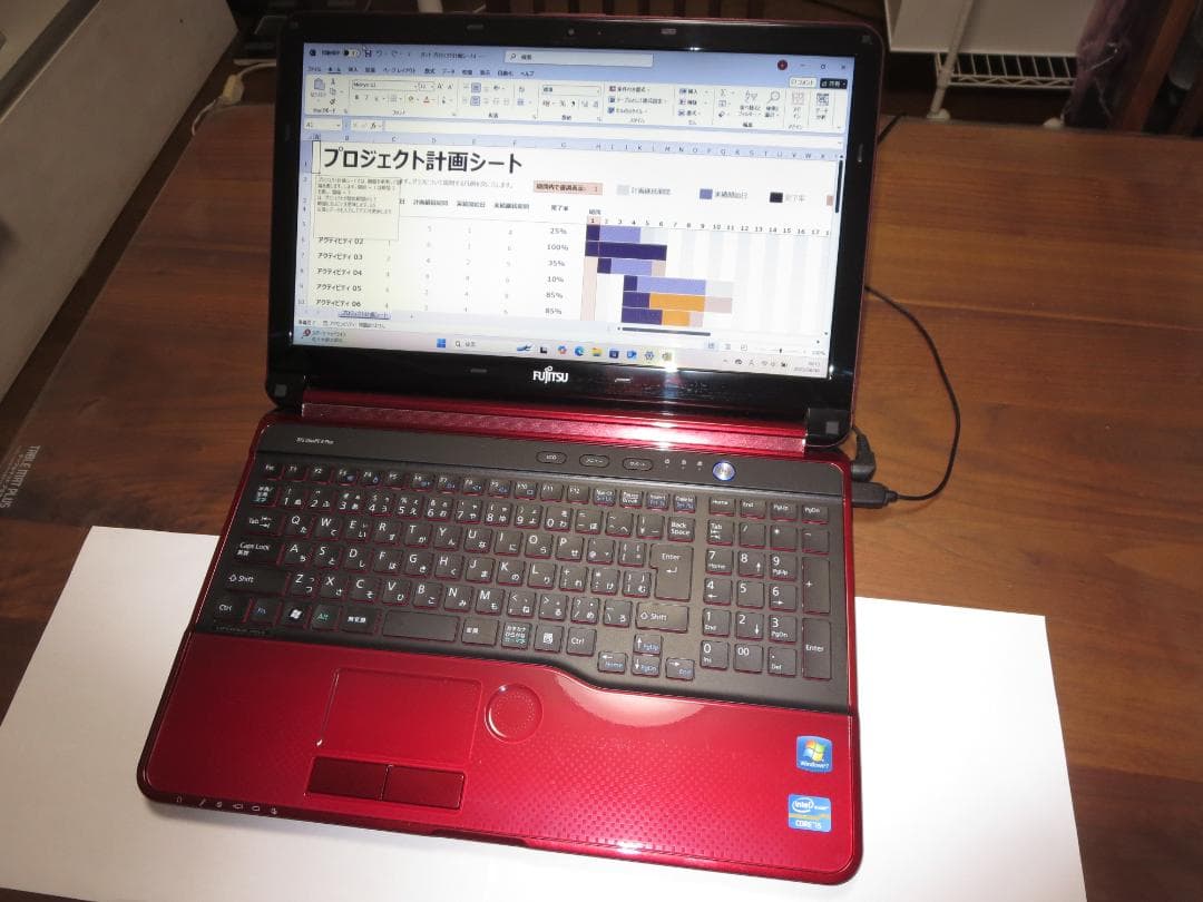 富士通 AH54/G ブルーレイ i5 8G/500G/Win11/Office