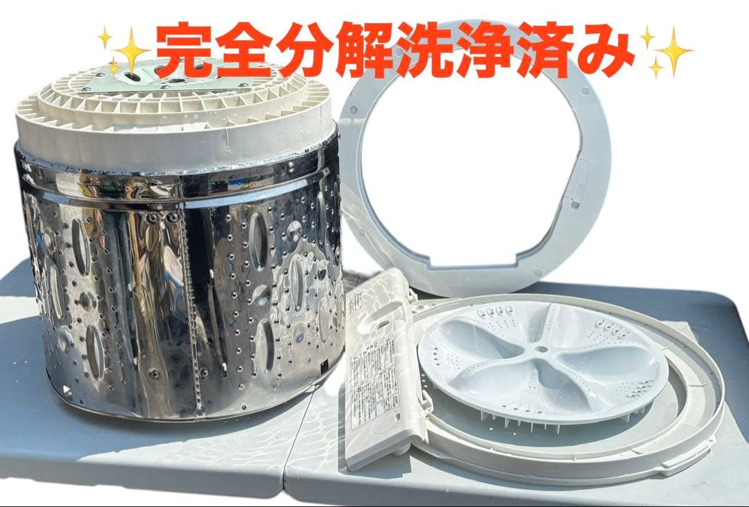 新生活 家電セット⑦ 冷蔵庫・洗濯機セット 使用感キズありの為特価✨