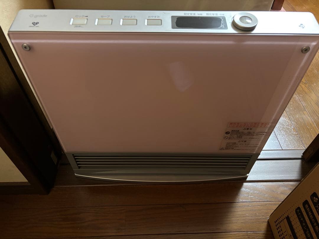 最終値下げ　ガスファンヒーター ピンク