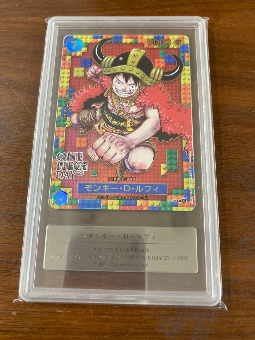 ワンピースデイ2025 ルフィ gemix10 gold