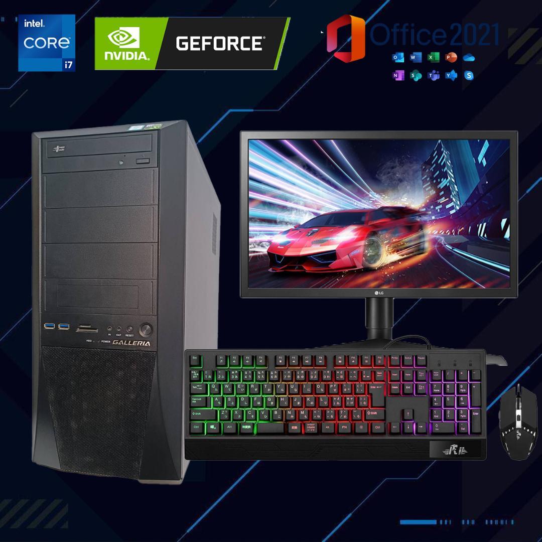 【フルセット】ゲーミングPC i7 6700 GTX1060 Office搭載