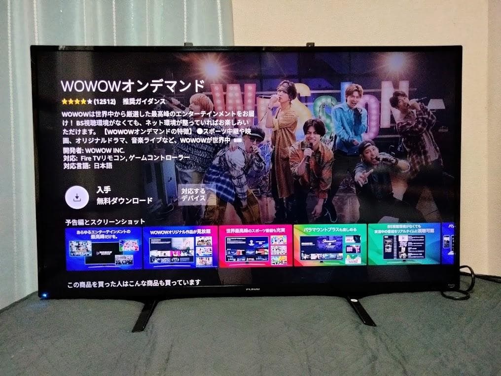 2024年製　横浜駅から３０Km以内は無料配送 43インチ４Kスマートテレビ