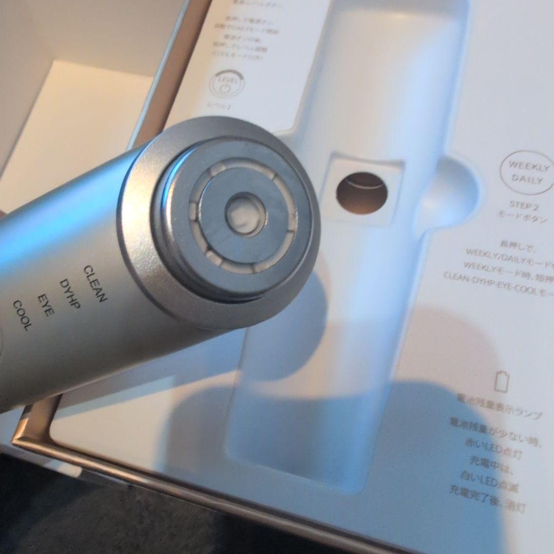 値下げ中★ヤーマン　フォトプラスシャイニーネオ