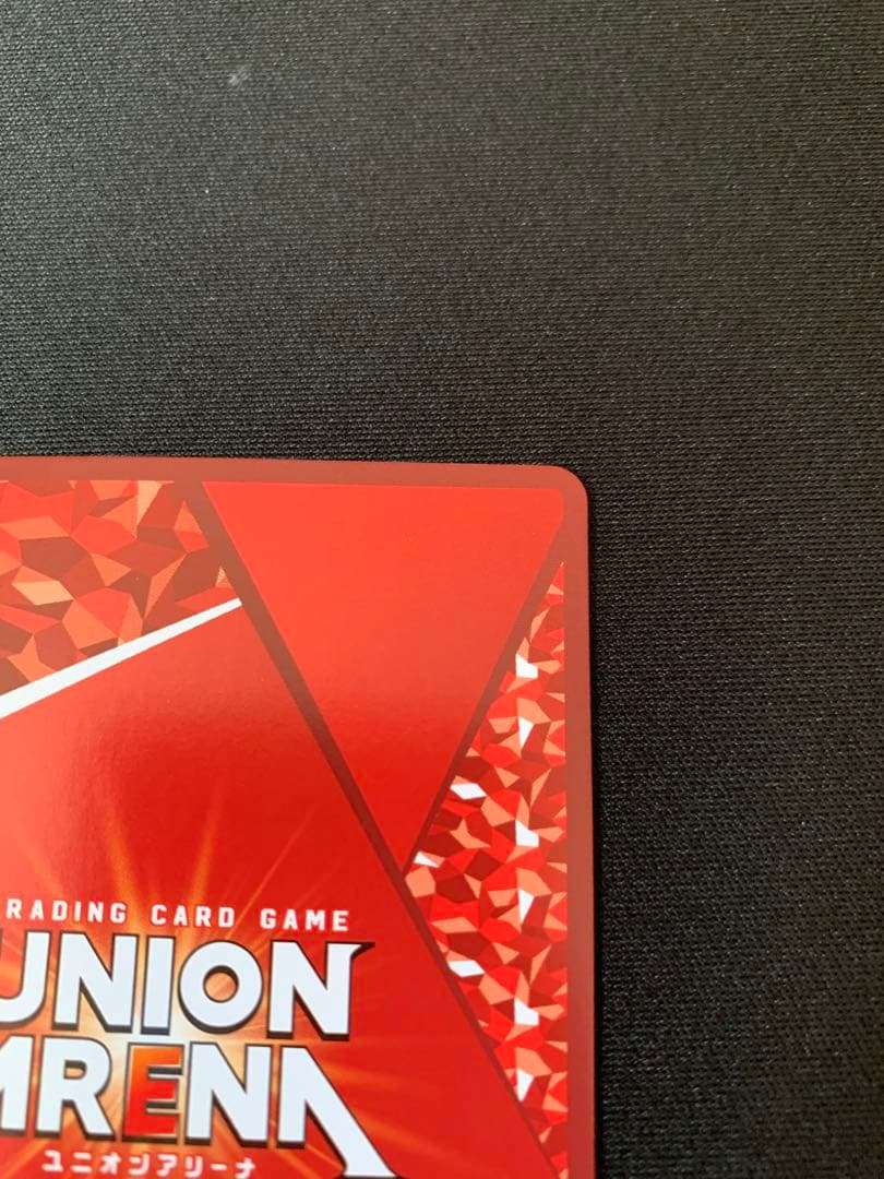 ユニオンアリーナ 巴マミ SR★★ サイン付き