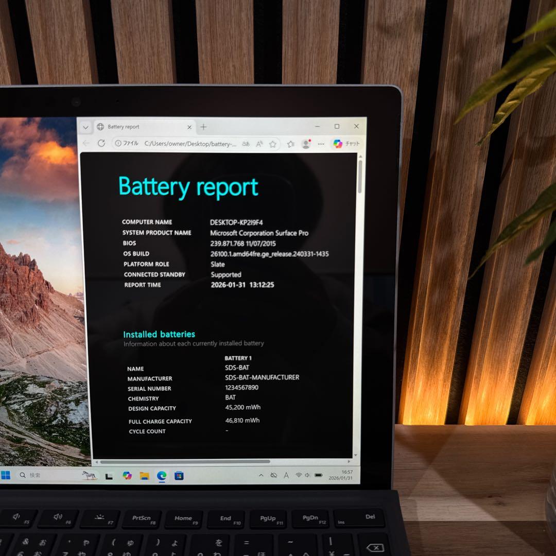準美品2in1モデル‼️Surface Pro 5☘LTE☘大人気ノートパソコン