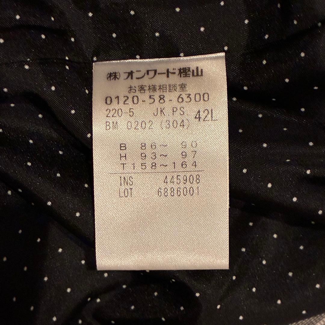 PS Paul Smith スーツ セットアップ グレーチェック 42