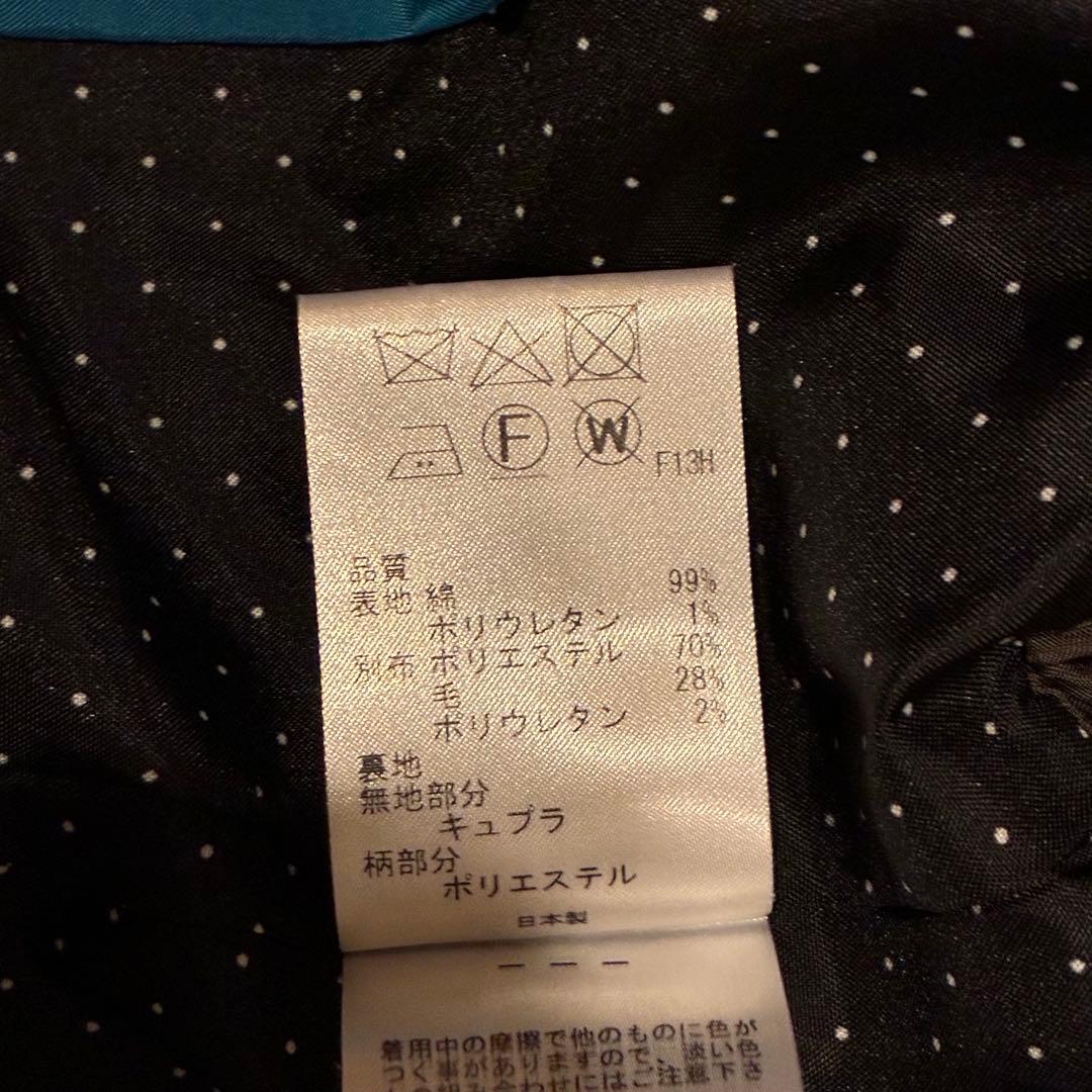 PS Paul Smith スーツ セットアップ グレーチェック 42