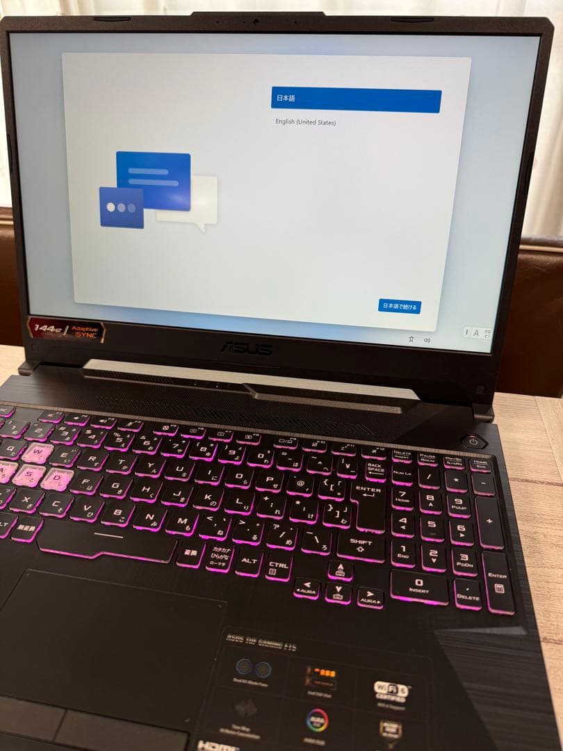 ASUS TUF Gaming F15 FX506HM 中古