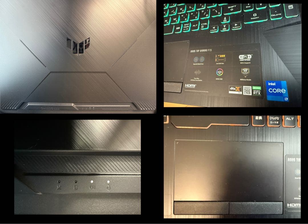 ASUS TUF Gaming F15 FX506HM 中古