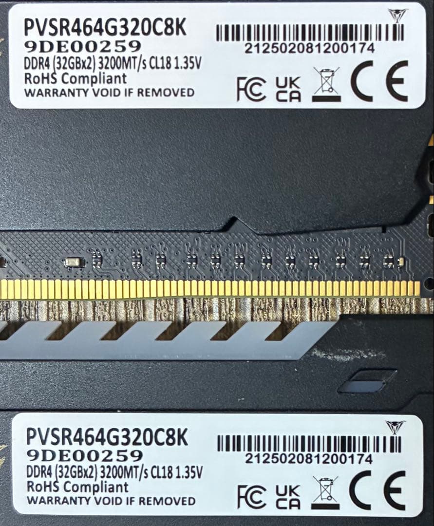 【中古】DDR4-3200 64GB(32GB×2枚) Patriot