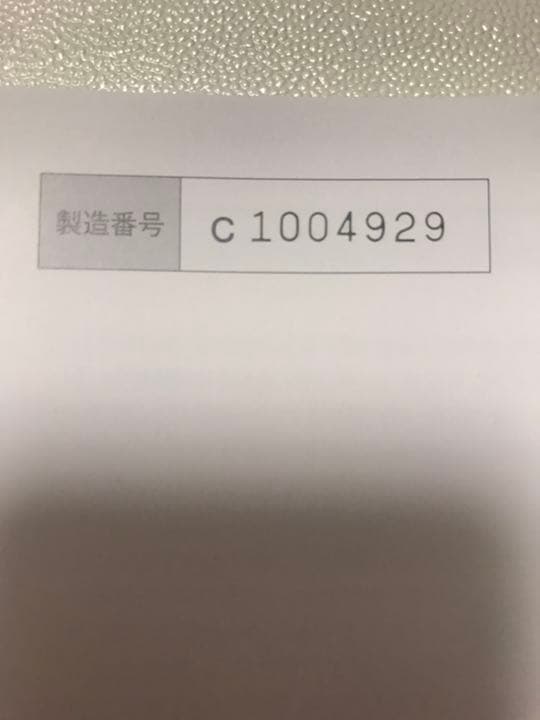 値下げしました！ リファ カラット 正規品 ☆条件付きお値引きあり！